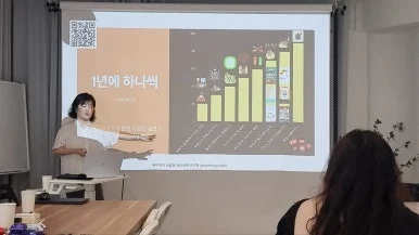 KakaoTalk_20240629_201852130_03.jpg?type=w386