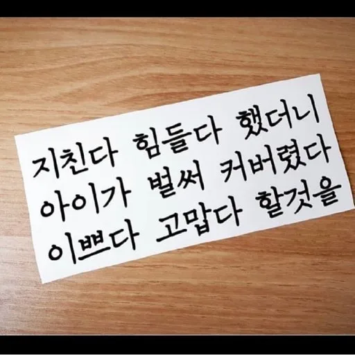 다운로드 (19).jpeg