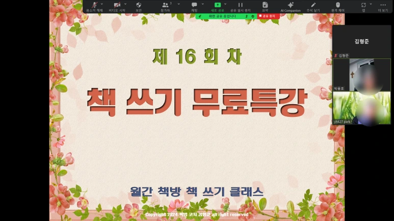 SE-4fd9834b-36d8-4f6f-9acf-cfb719df3feb.png?type=w773