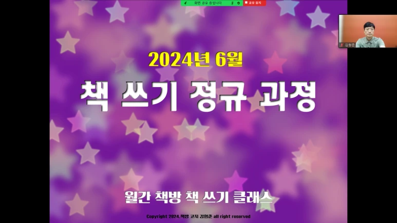 %EC%8A%A4%ED%81%AC%EB%A6%B0%EC%83%B7(220).png?type=w773