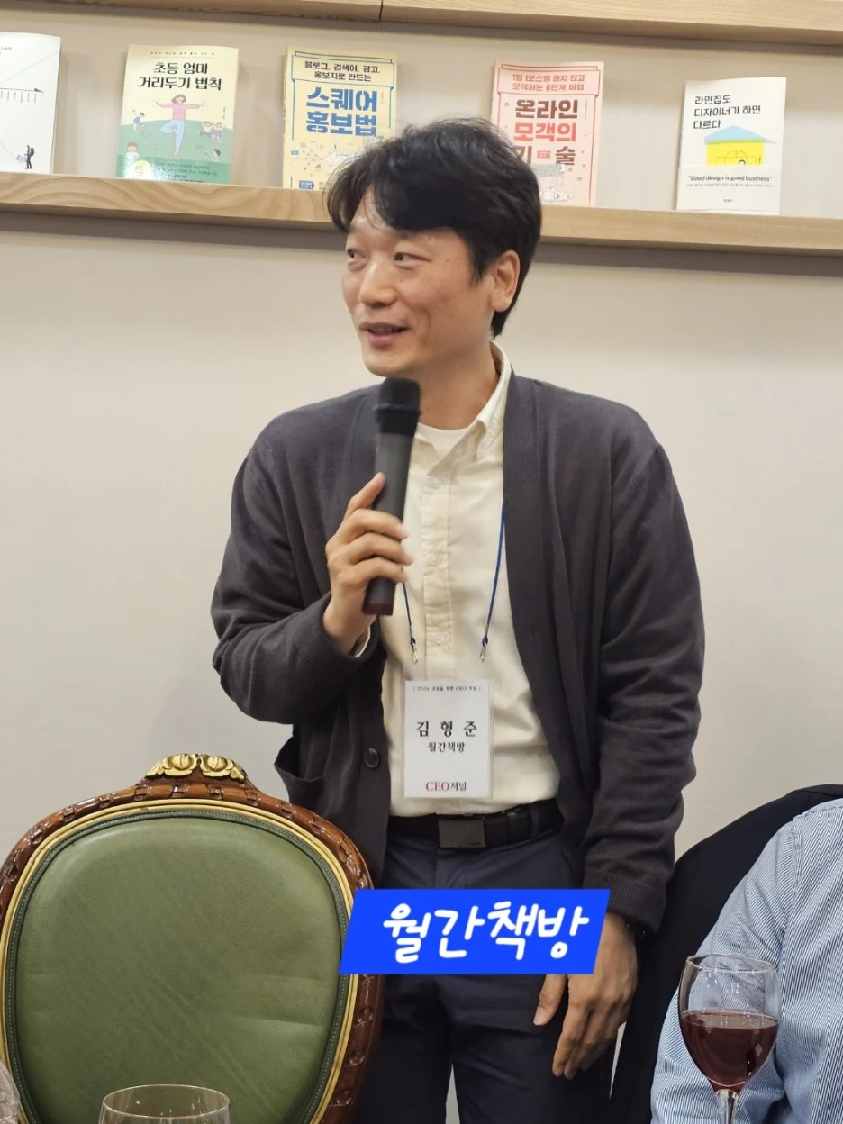 KakaoTalk_20240413_204453568_10.jpg?type=w1