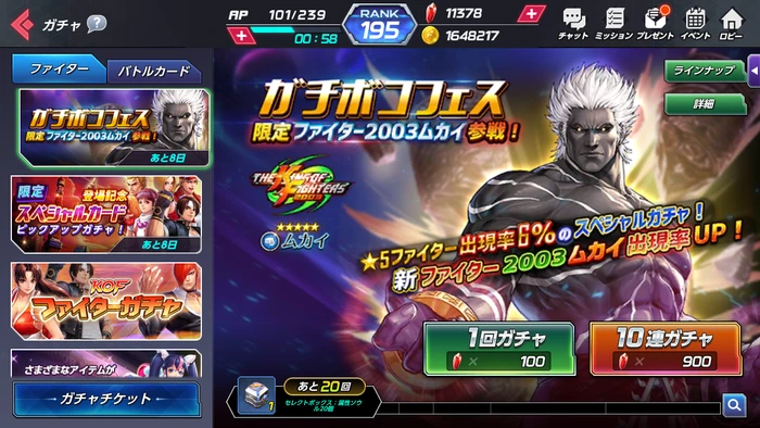 e0072700_5cc6833221f5f.jfif