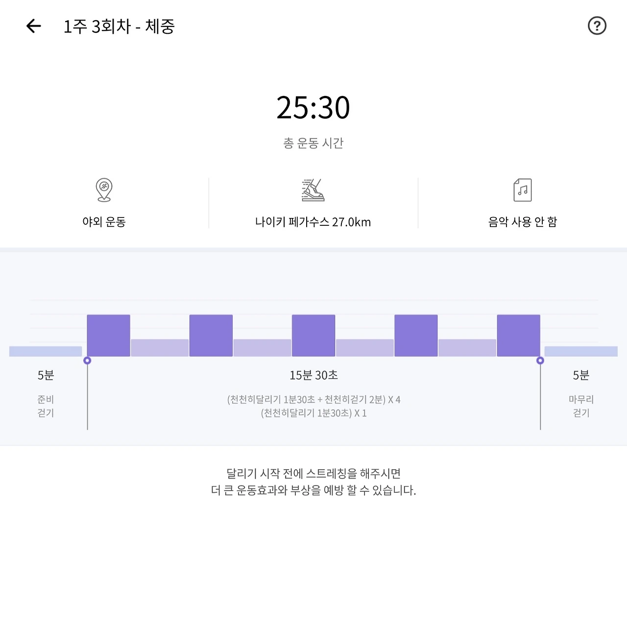 KakaoTalk_Photo_2023-09-25-18-45-06 015.jpeg