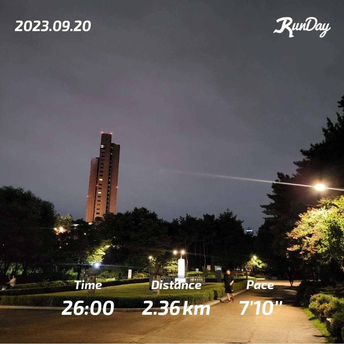 KakaoTalk_Photo_2023-09-21-01-17-06 006.jpeg