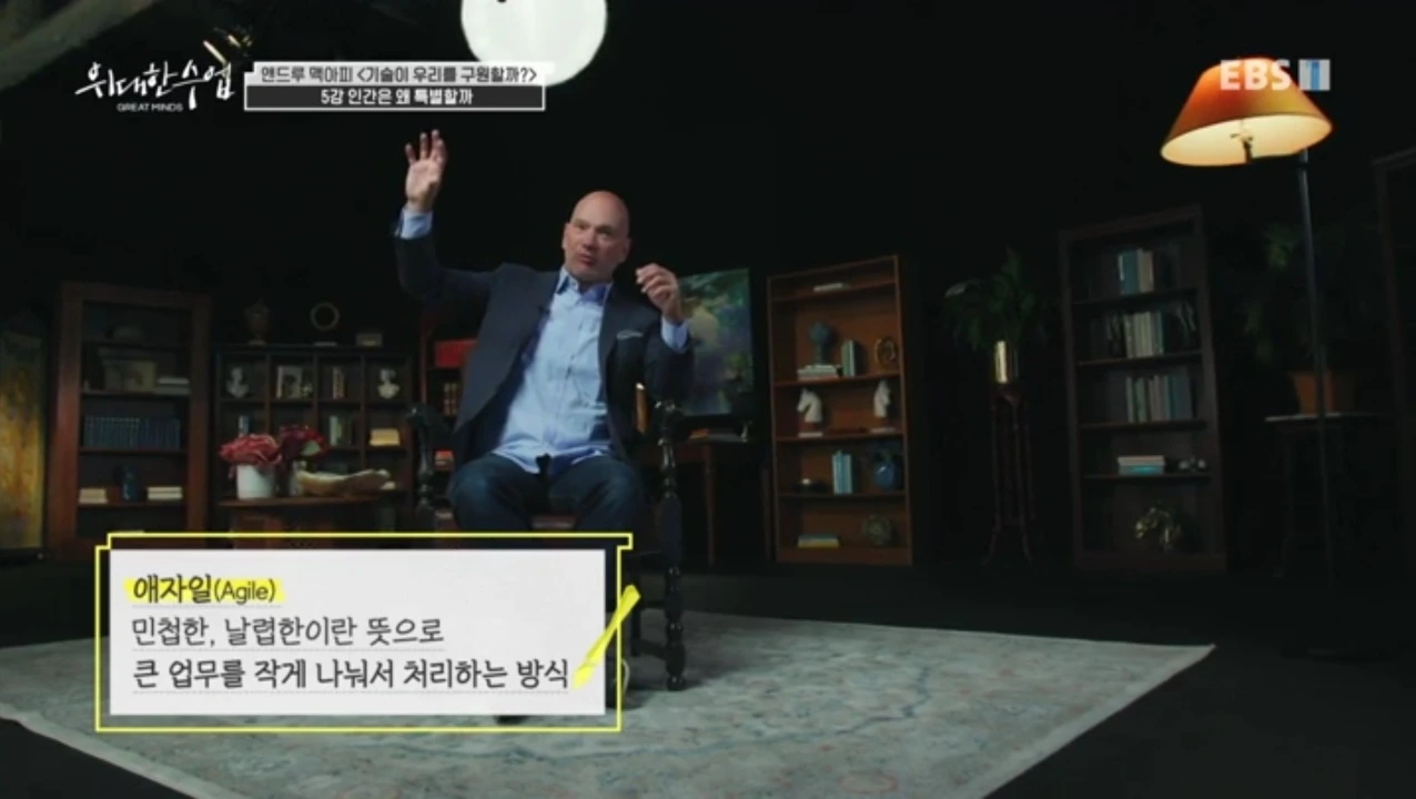 KakaoTalk_Photo_2024-11-20-23-05-03 004.jpeg