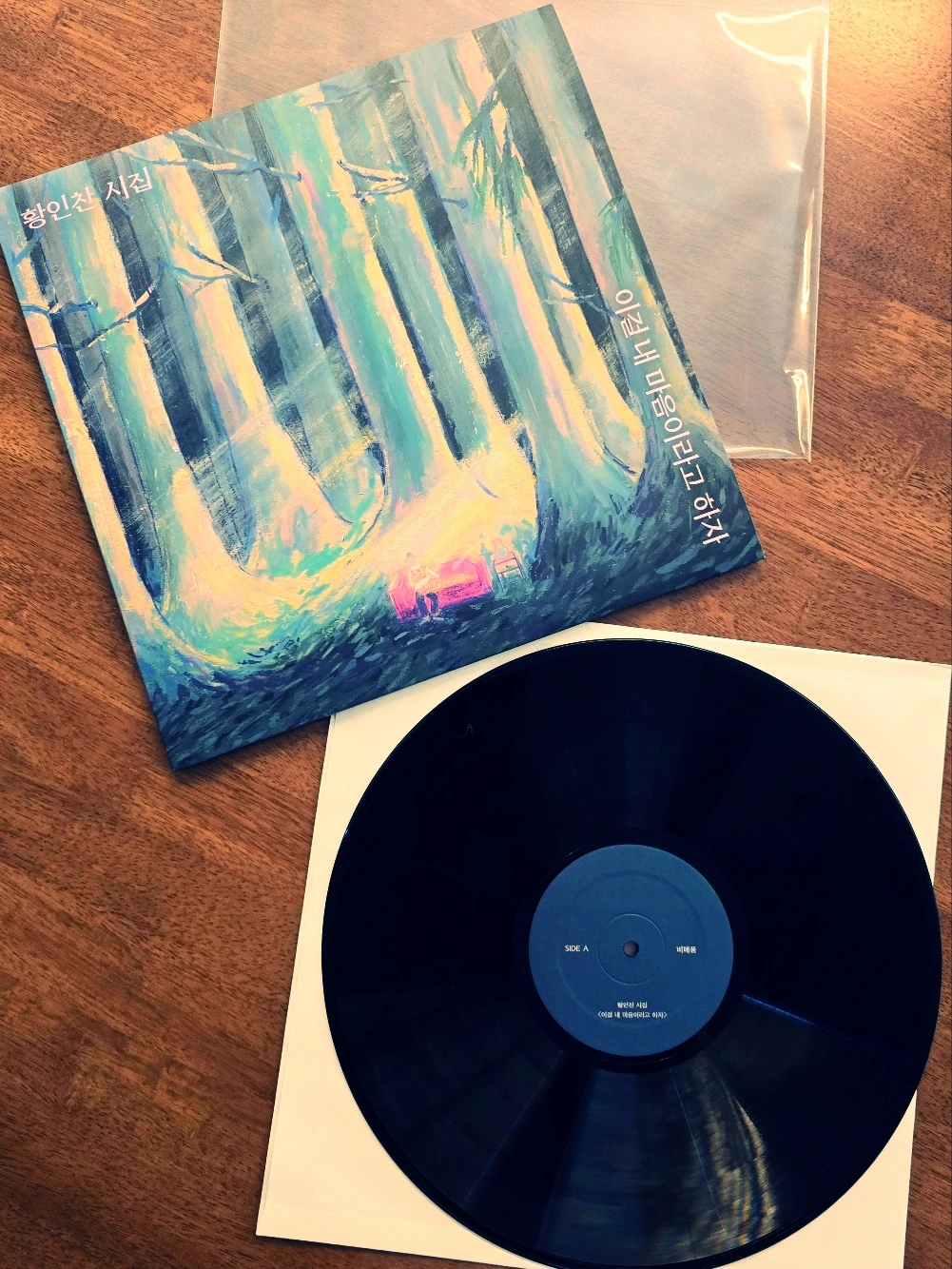 KakaoTalk_Photo_2024-08-08-20-06-51 001.jpeg