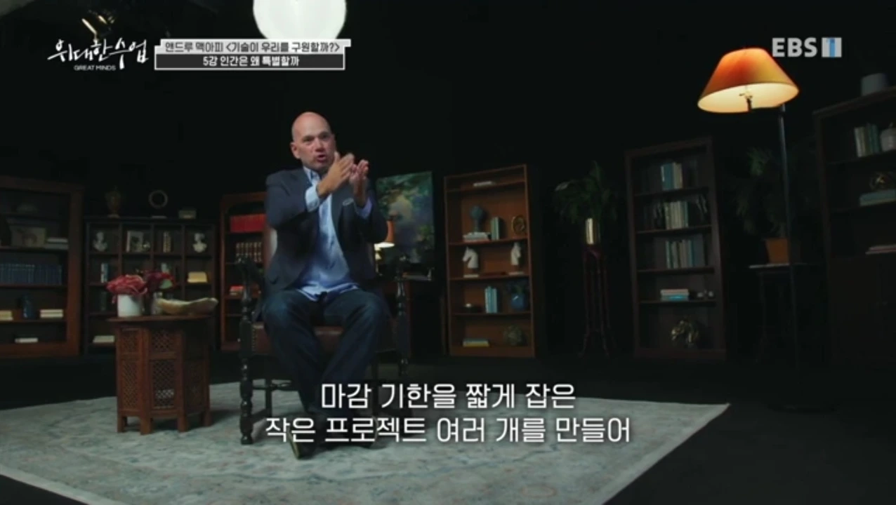 KakaoTalk_Photo_2024-11-20-23-05-03 003.jpeg