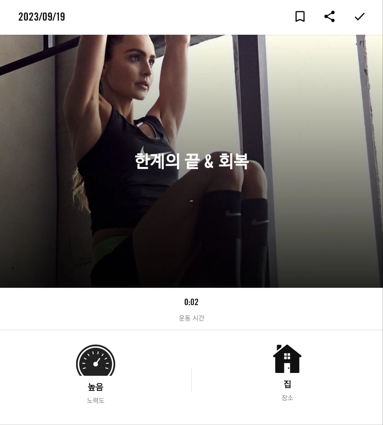 KakaoTalk_Photo_2023-09-21-01-36-02 002.jpeg