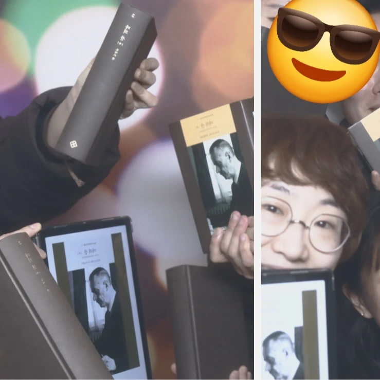 KakaoTalk_Photo_2025-01-08-21-29-38 001.jpeg