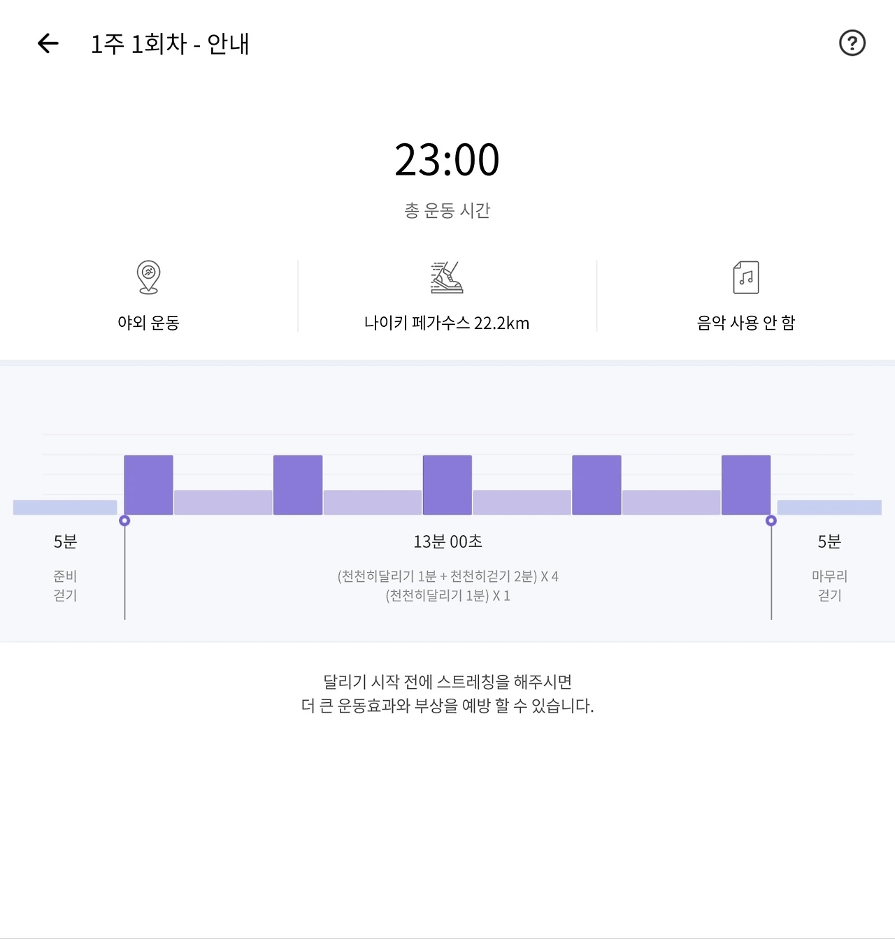 KakaoTalk_Photo_2023-09-19-01-13-10 001.jpeg