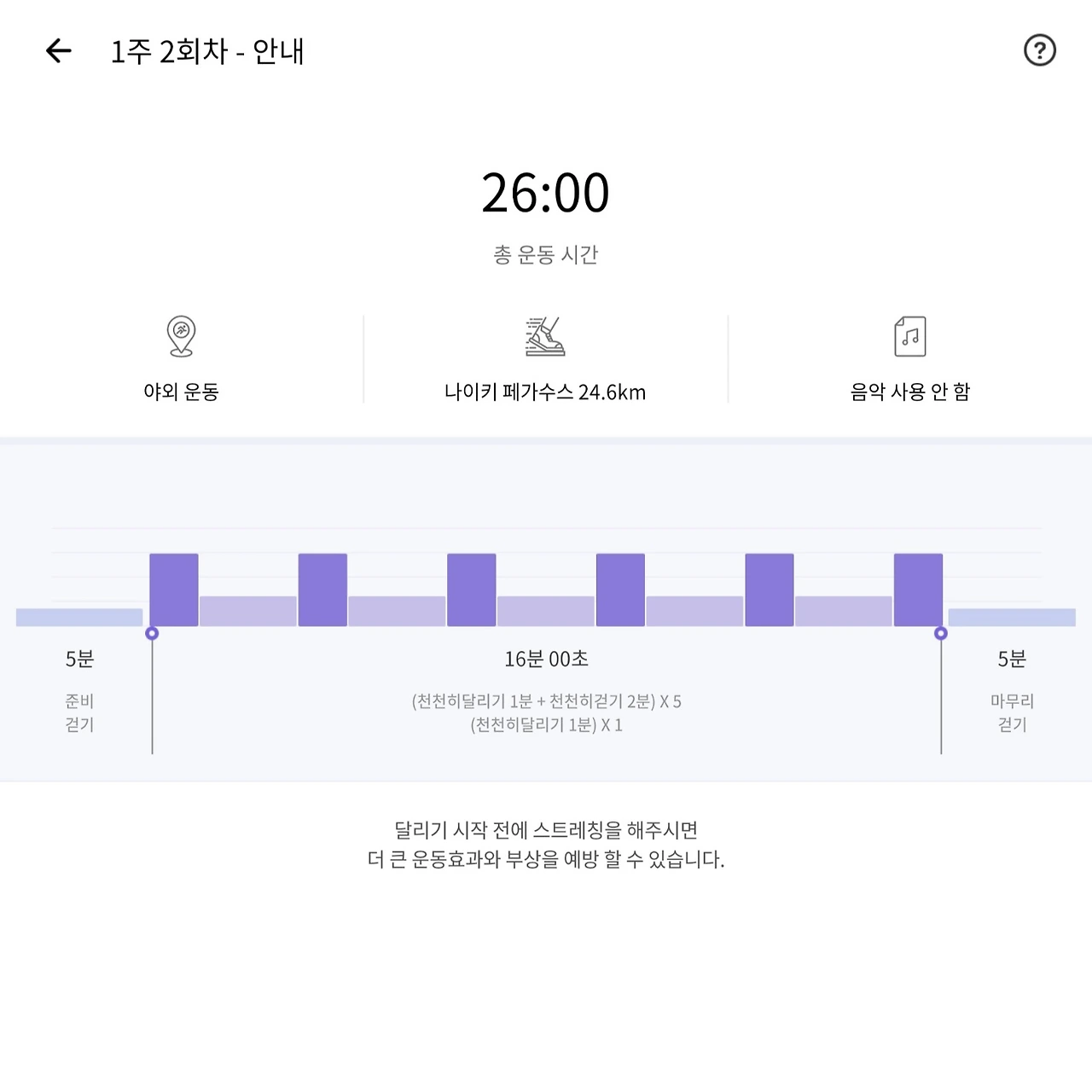 KakaoTalk_Photo_2023-09-21-01-17-05 001.jpeg