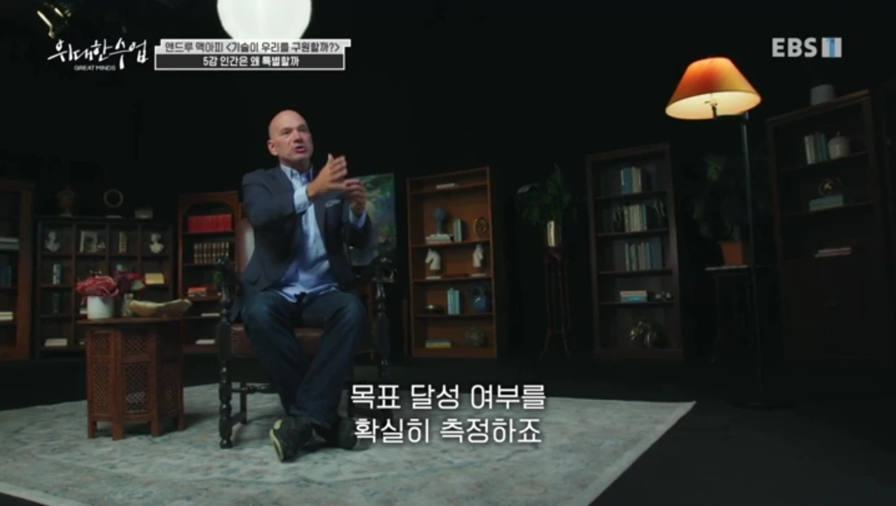 KakaoTalk_Photo_2024-11-20-23-05-03 002.jpeg