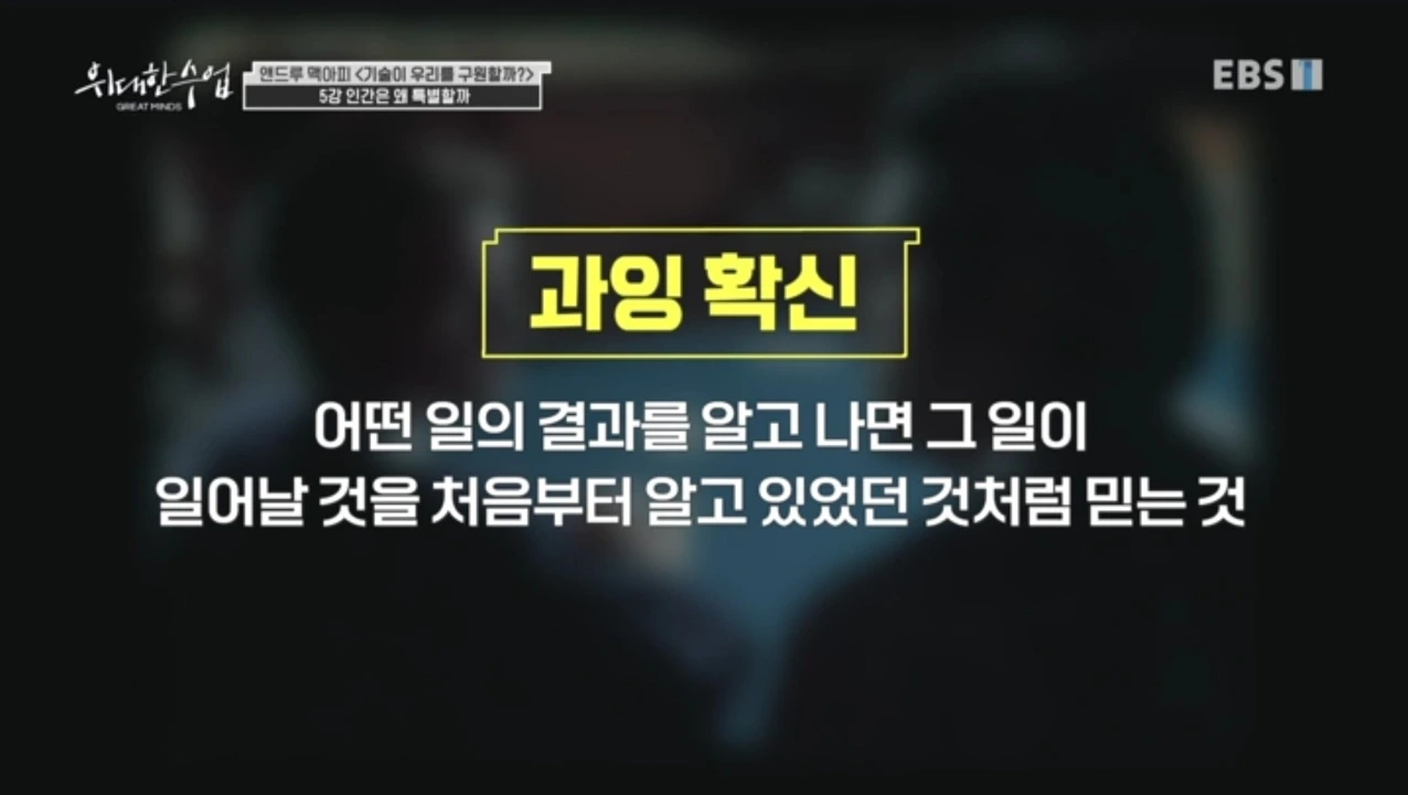 KakaoTalk_Photo_2024-11-20-23-05-03 006.jpeg