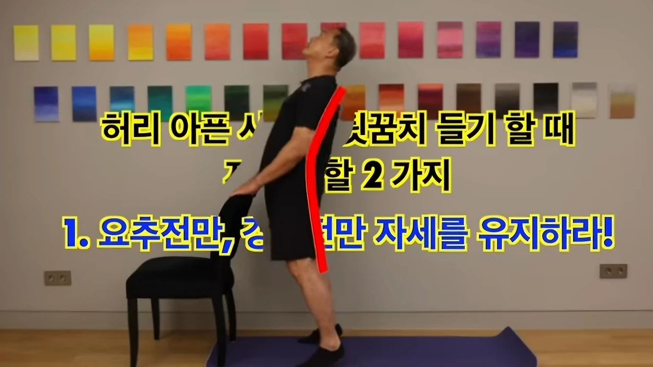 KakaoTalk_Photo_2024-08-08-20-42-41 001.jpeg