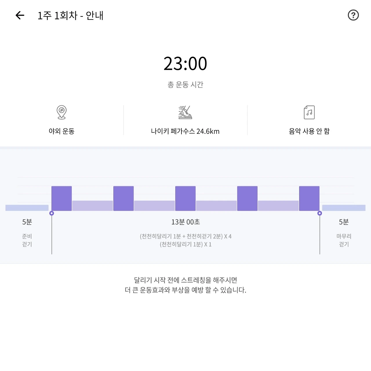 KakaoTalk_Photo_2023-09-21-01-17-06 002.jpeg