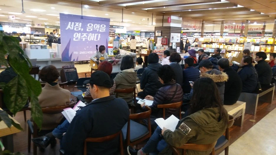 20180324_%EC%A0%80%EC%9E%90%EC%97%B0%EC%A3%BC%ED%9A%8C1.jpg?type=w1