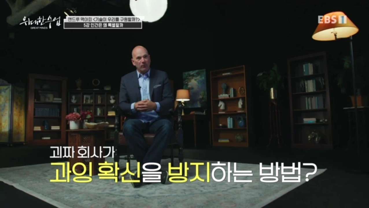 KakaoTalk_Photo_2024-11-20-23-05-03 005.jpeg