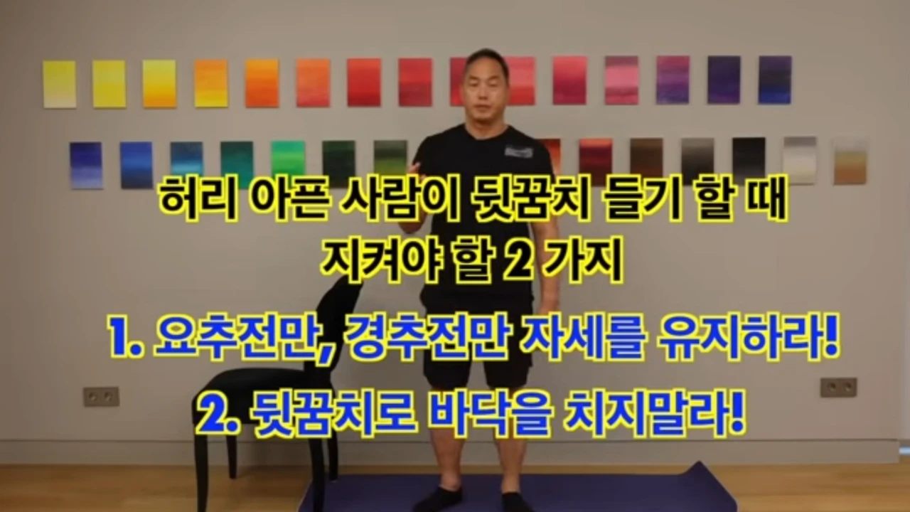 KakaoTalk_Photo_2024-08-08-20-42-41 002.jpeg