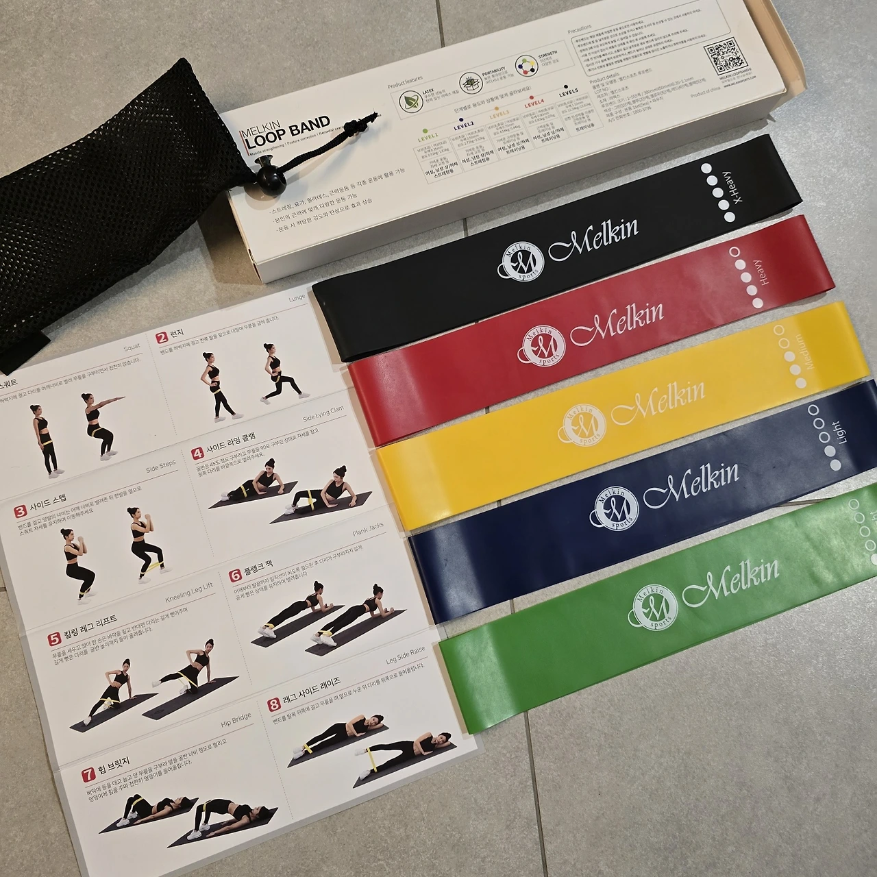 KakaoTalk_Photo_2024-10-25-21-26-01 002.jpeg