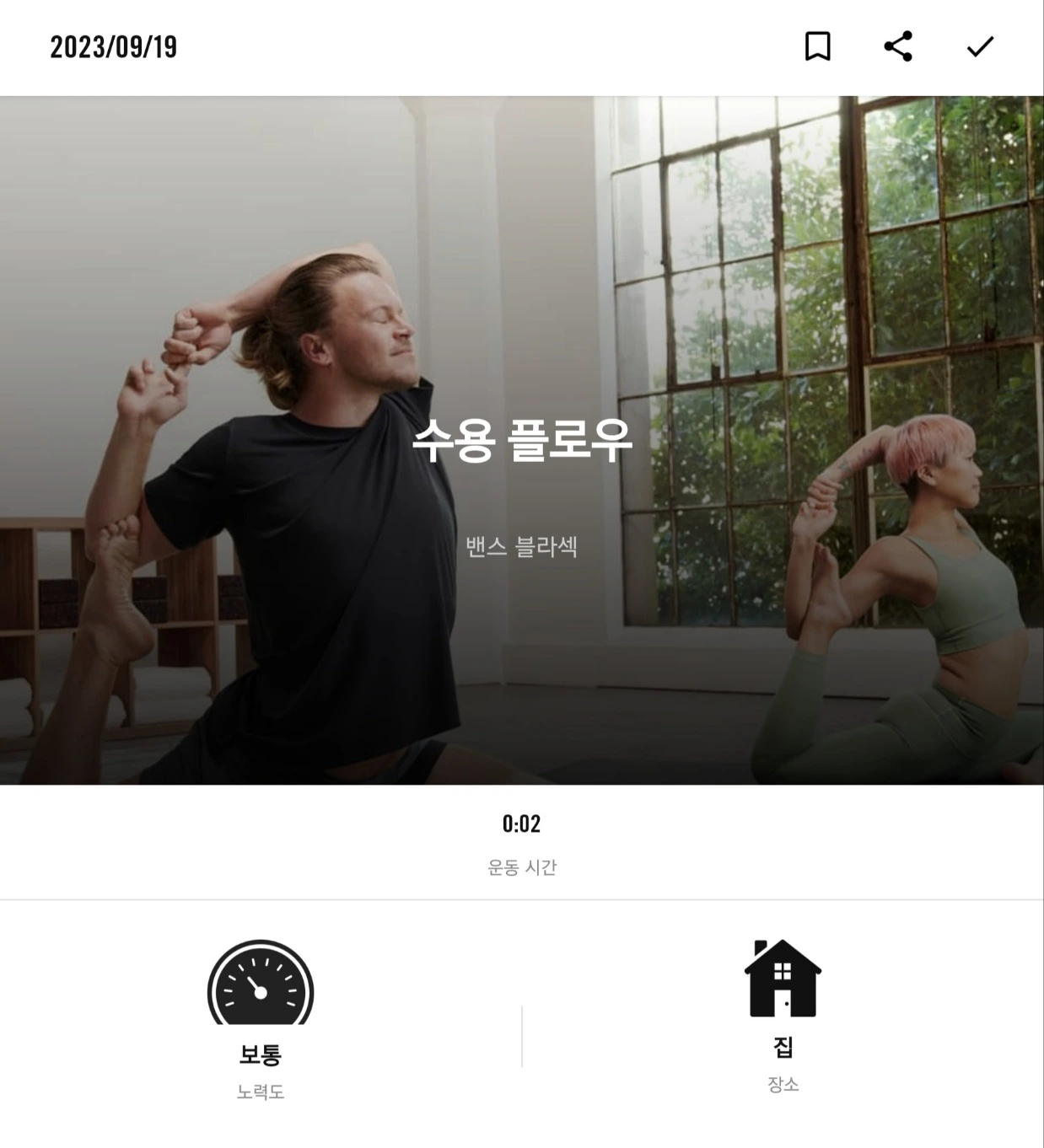 KakaoTalk_Photo_2023-09-21-01-36-02 001.jpeg