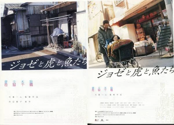 aoaoya3-img600x431-1533786152x8gawb22646.jpg?type=w1200