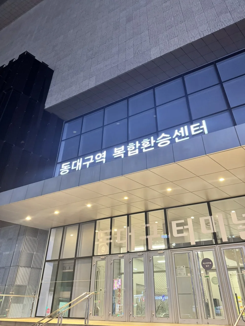 AE3FCEC3-69B4-4A33-8A32-A17E7EFDB507_1_102_o.jpeg?type=w966