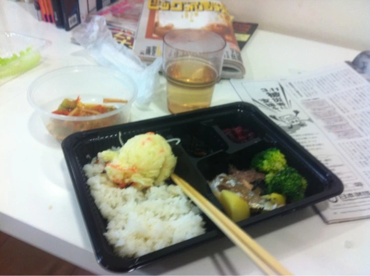 iPhone_3.jpg?type=w2