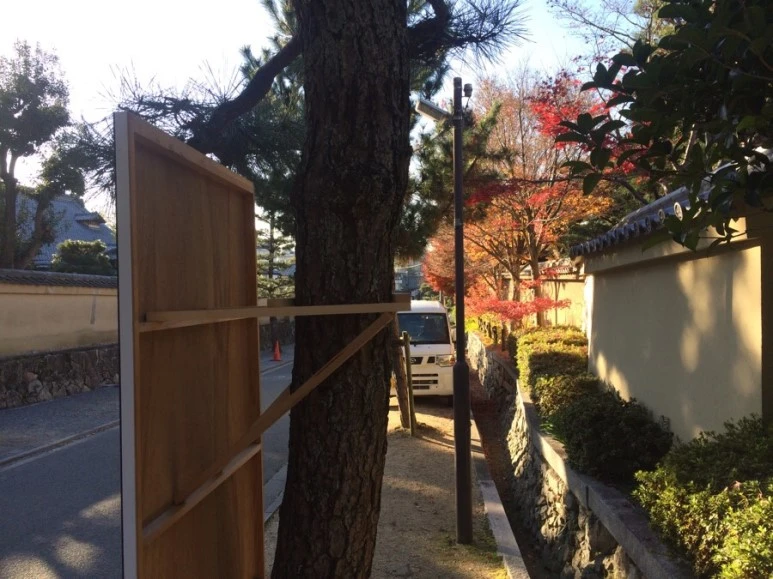 IMG_1928.JPG?type=w773