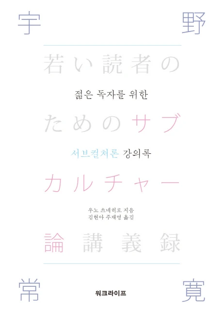 14364805.jpg?udate=20191227