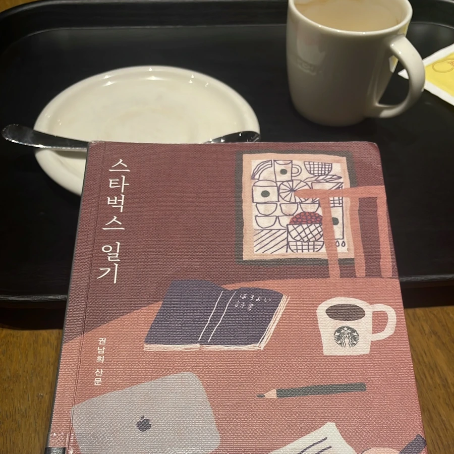 SE-b835f25a-e79c-4e2c-abd5-1f22b42935e7.jpg?type=w1