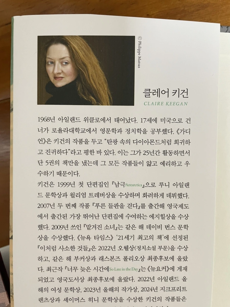 IMG_5536.jpg?type=w1