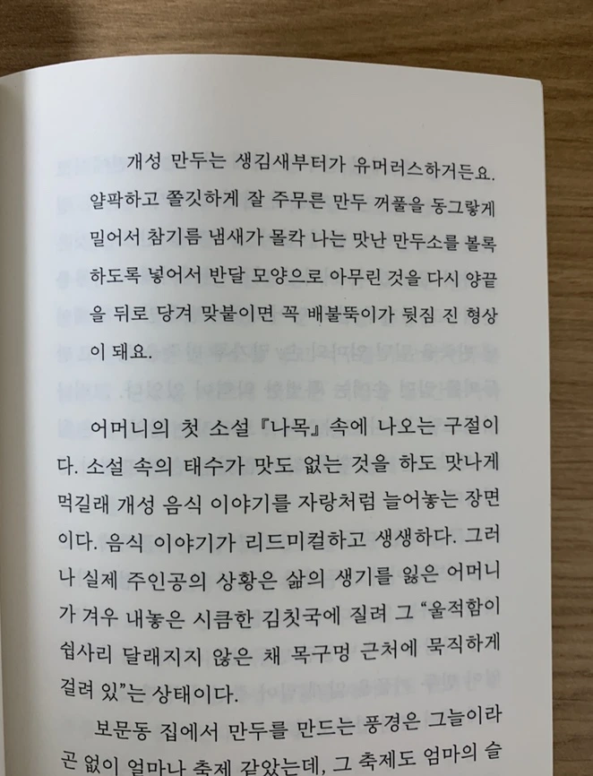 IMG_8041.jpg?type=w1