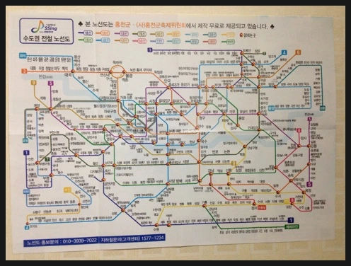 SE-d03d0dca-5c1a-4f8f-8241-aca5f3c2d90c.jpg?type=w1