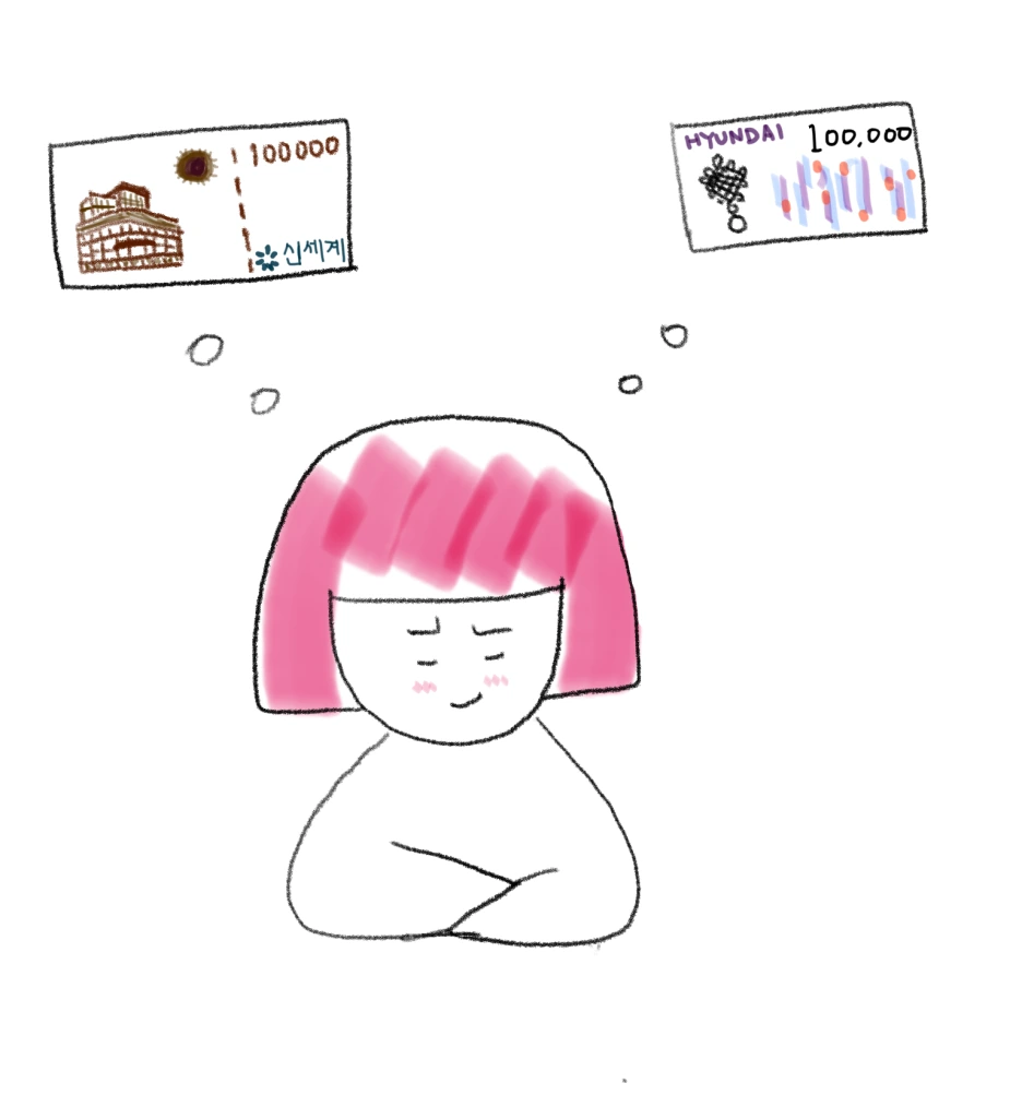 %EC%83%81%ED%92%88%EA%B6%8C.png?type=w1