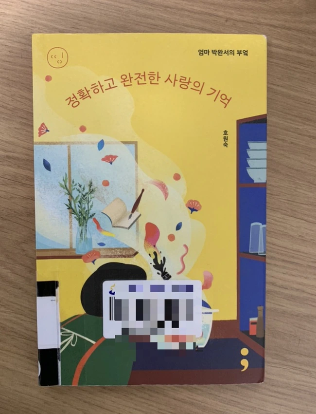 output_2030711824.jpg?type=w1