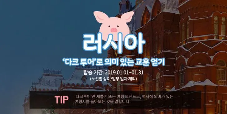 995AD84C5C206E6523D9C6