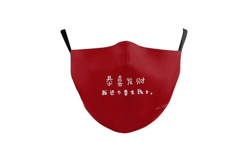 99C3953C600BF776199E7A