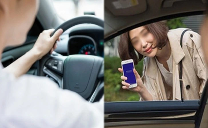 99C32E455FD9BB282137F2