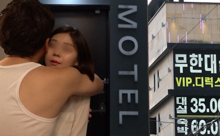 995C53465FD5C46F223EE0