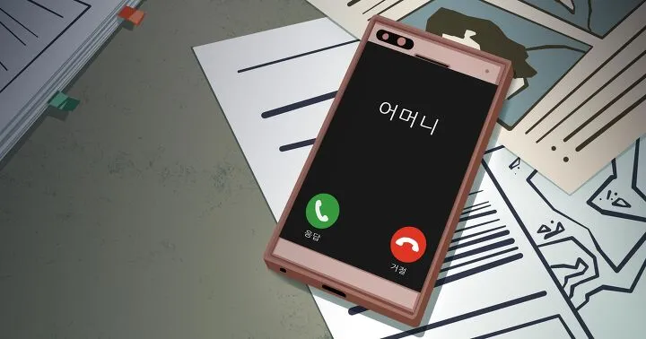 99EC7A455F703B9B2C2F4F