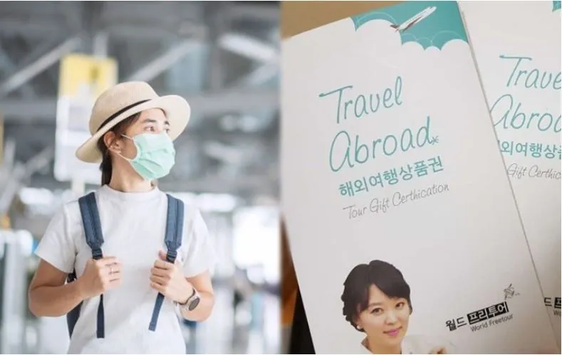 994335375FEED39F1435F7