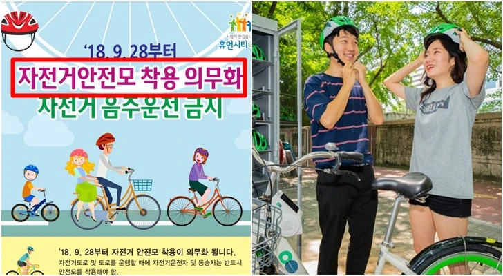 993848445D7F5B4A0F0D35