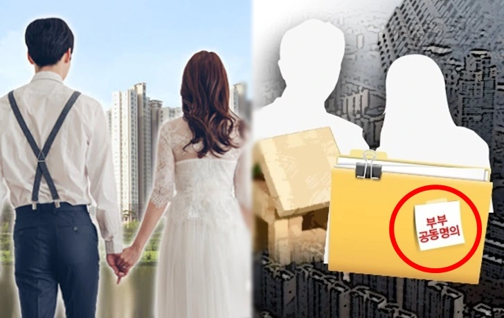 997A24485F5B6471204AF8