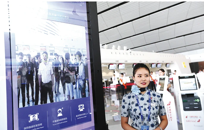 99C5A2455D8D5BFE2C400B