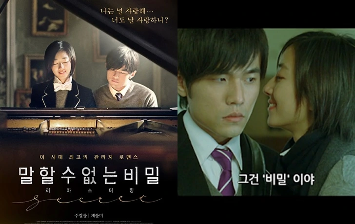 99ABFC505FD4709F1D6521