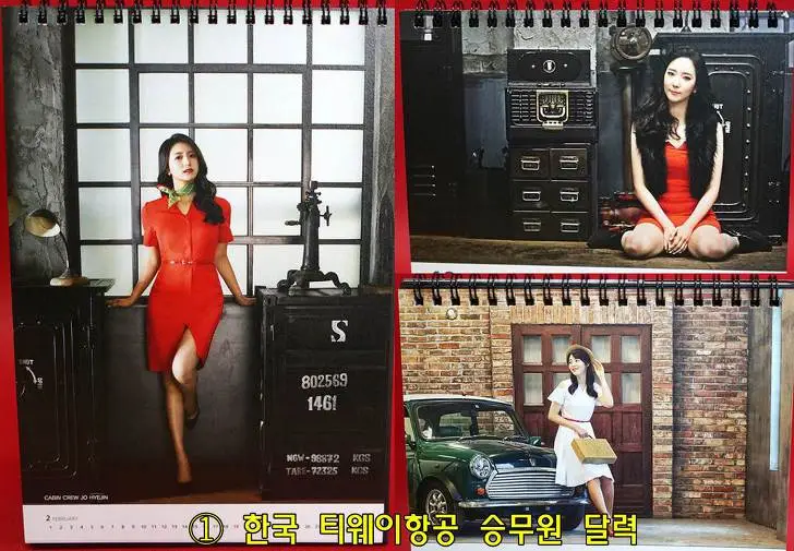 996C13375C230363180130