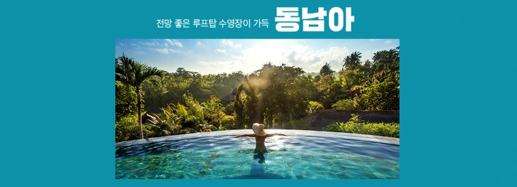 99FF964C5CEBF0D01F861C