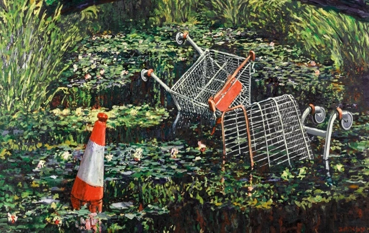 99C91C4B5F67D8970E1ED7