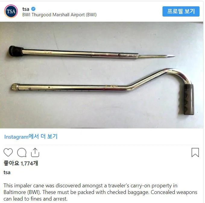 99142A3A5DF6F017214A5A