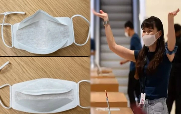 992DD2485F5D5C681154EA